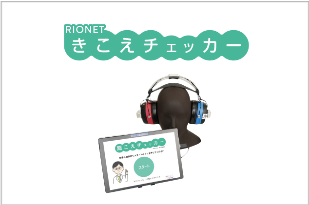 リンクイメージ01