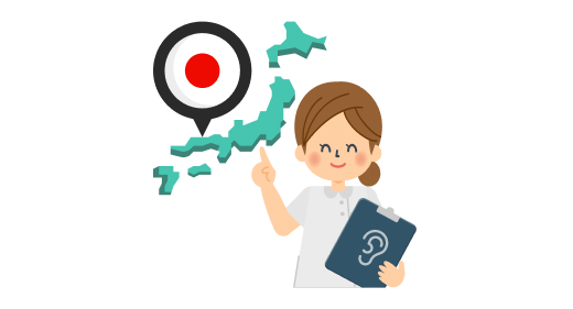 リンクイメージ08