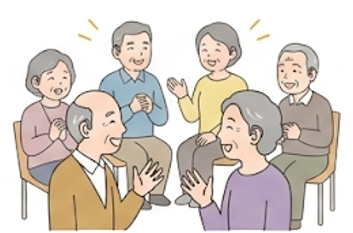 コミュニケーション活性化と社会的孤立・フレイルの予防