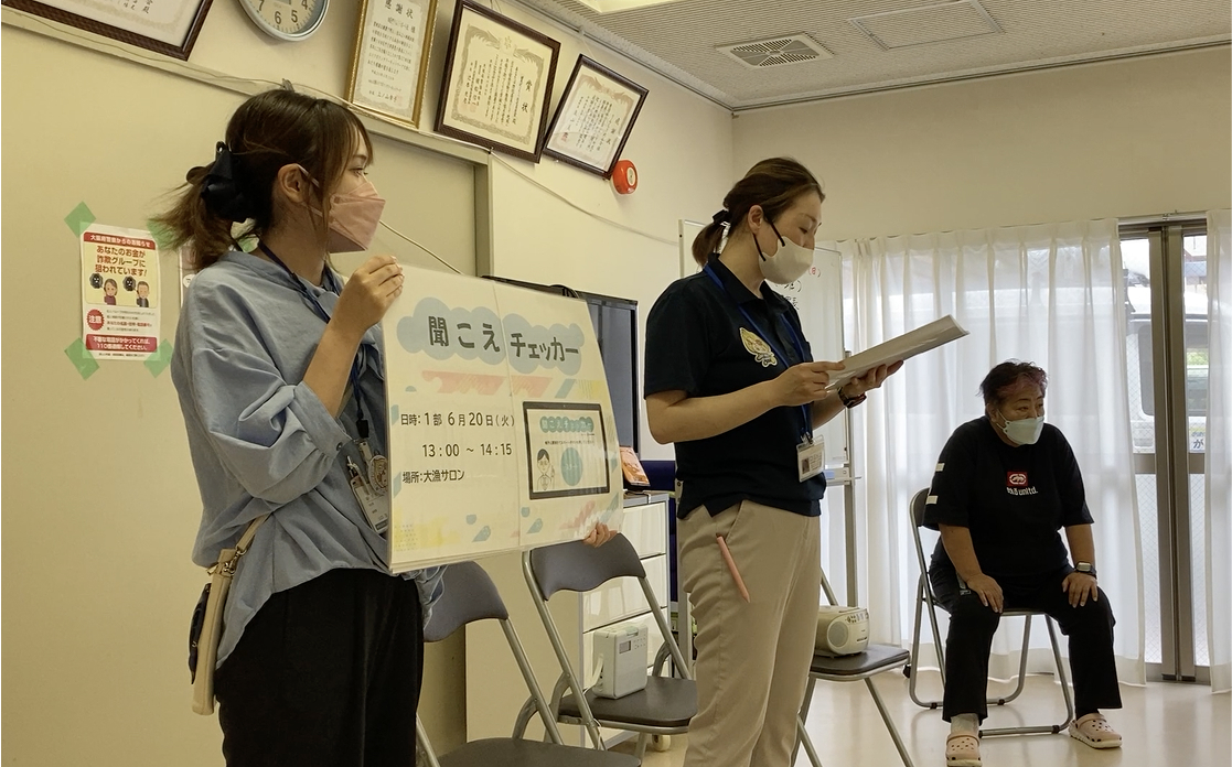 ”イメージ01”